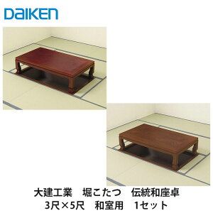 匚HƁyxjbg@V[Y@`a@3×5ځ@ap(֓QH07-21E֐QH07-2(͐Fi))z_CP@DAIKEN