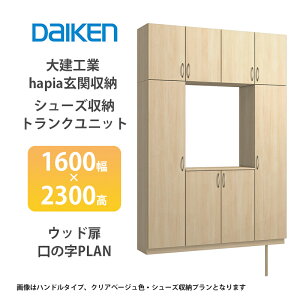 匚HƁyhapia֎[@V[Y[/gNjbg@1600×2300@EbhE̎v@1Zbgz