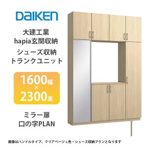 匚HƁyhapia֎[@V[Y[/gNjbg@1600×2300@~[E̎v@1Zbgz