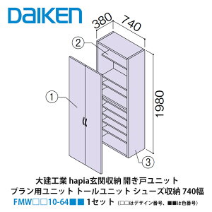 匚HƁyieriaiCGAj֎[@J˃jbg@vpjbg@g[jbg@V[Y[@740@H7i2000pj@FMW10-64i̓fUCԍA͐Fԍj@