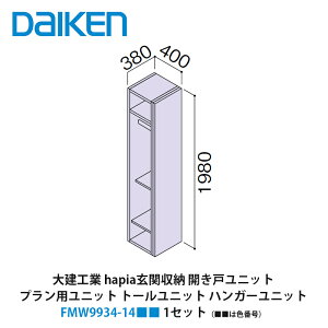 匚HƁyieriaiCGAj֎[@J˃jbg@vpjbg@g[jbg@nK[jbg@400@H7i2000pj@FMW9934-14i͐Fԍj@1Zbgz