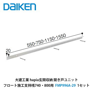 匚HƁyhapia֎[@t[g{HxV740E800p@FMP996A-29@1Zbgz