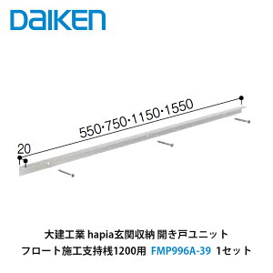 匚HƁyhapia֎[@t[g{HxV1200p@FMP996A-39@1Zbgz