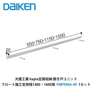 匚HƁyhapia֎[@t[g{HxV1480E1600p@FMP996A-49@1Zbgz