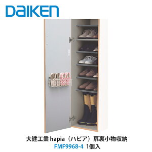 匚HƁyhapia֎[@[@FMF9968-4@1z