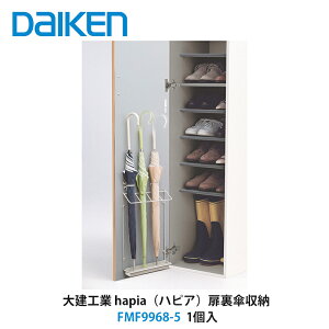 匚HƁyhapia֎[@P[@FMF9968-5@1z