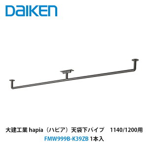 匚HƁyV܉pCv1140/1200p@FMW999B-K39ZB@1zDAIKEN@_CP