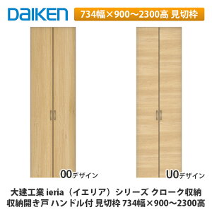 匚HƁyieriaiCGAj[Jˁ@nht@ؘg@734×900`2300z