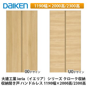 匚HƁyieriaiCGAj[Jˁ@nhX@1199×2000/2300z