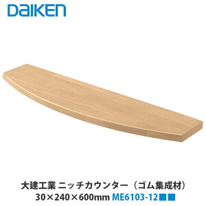 匚HƁyjb`JE^[(SW)@ME6103-12@1zi͐FiԁjDAIKEN@_CP