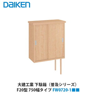 匚HƁyʔiyV[Yj@F20^750@FW0720-1i͐Fiԁjz_CP@DAIKEN