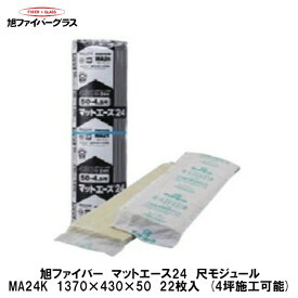 楽天市場 グラスウール断熱材 24kの通販