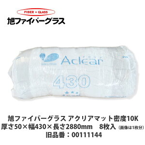 ł͂It@Co[tXyACMANA}bg@\10K@50×430×2880mm@8i3.1؎{H\j@QliԁF00111143A00111144z