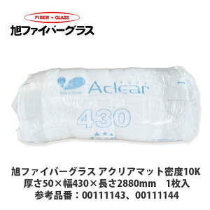 t@Co[tXyACMANA}bg@\10K@50×430×2880mm@1@QliԁF00111143A00111144z