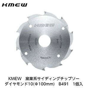 KMEWyqƌnTCfBO`bv\[@_Ch10(100mm)@B491@1z