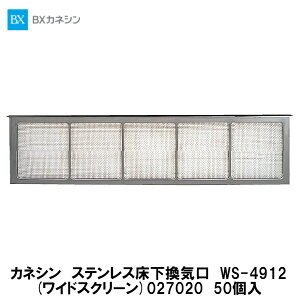 JlVyXeXC@WS-4912(ChXN[)027020@50z