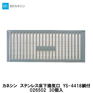 JlVyXeXC@YS-4418ԕt@026502@30z