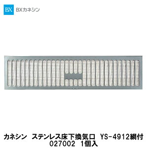 JlVyXeXC@YS-4912ԕt@027002@1z