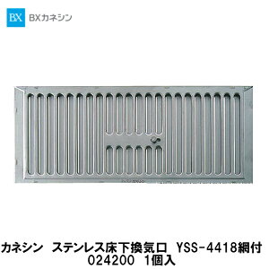 JlVyXeXC@YSS-4418ԕt@024200@1z