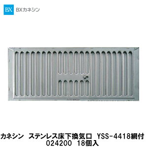 JlVyXeXC@YSS-4418ԕt@024200@18z