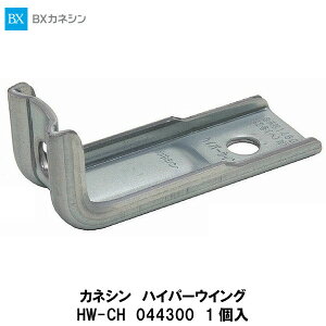 JlVynCp[ECO@HW-CH@1z044300
