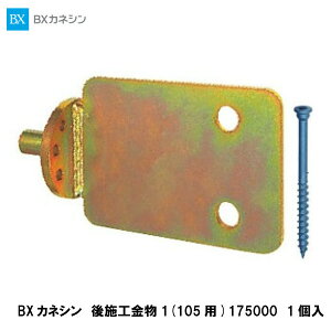 BXJlVy{H1(105p)@175000@1z