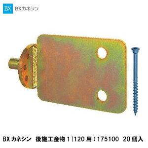 BXJlVy{H1(105p)@175000@20z