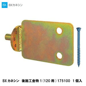 BXJlVy{H1(120p)@175100@1z