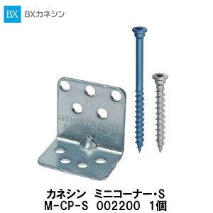 BXJlV@~jR[i[ES@M-CP-S@1