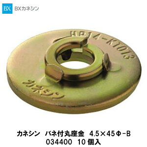 JlVyoltۍ@4.5×45-B@034400@10z