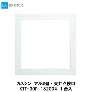 JlVyA~ǁEV_@KTT-30P@182004@1z