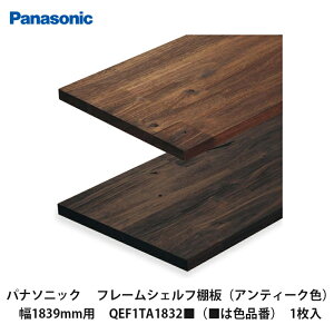 pi\jbNyt[VFt@IiAeB[NFj1839mmp@QEF1TA1832i͐Fiԁj1z