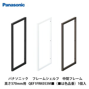 pi\jbNyt[VFt@ԃt[@570mmp@QEF1FRK053Mi͐Fiԁj1z