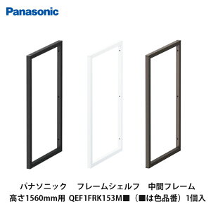 pi\jbNyt[VFt@ԃt[@1560mmp@QEF1FRK153Mi͐Fiԁj2z