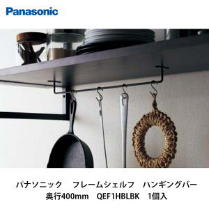 pi\jbNyt[VFt@nMOo[@LTCY@400mm@QEF1HBLBK@1z