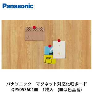 pi\jbNy}OlbgΉσ{[h@QPS053601@1(͐Fi)z