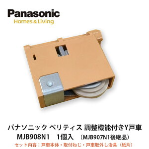 pi\jbNy@\tYˎԁ@MJB908N1@1z