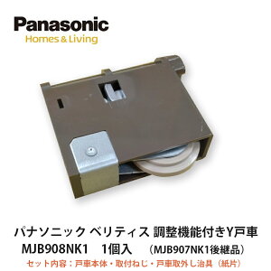 pi\jbNy@\tYˎԁ@MJB908NK1@1z