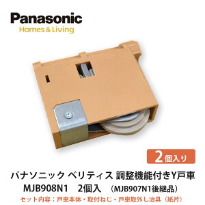 pi\jbNy@\tYˎԁ@MJB908N1@2z