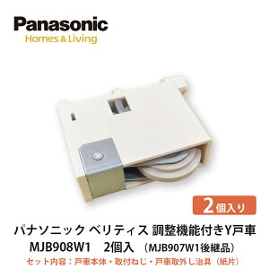 pi\jbNy@\tYˎԁ@MJB908W1@2z