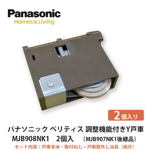 pi\jbNy@\tYˎԁ@MJB908NK1@2z