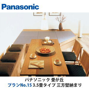 pi\jbN@􂪋u@vNo.15@3.5@Oǔ[܂^Cv