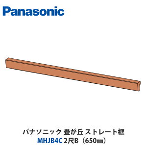 pi\jbN@MHJB4C@􂪋u@Xg[gy@@2Bi650mmj