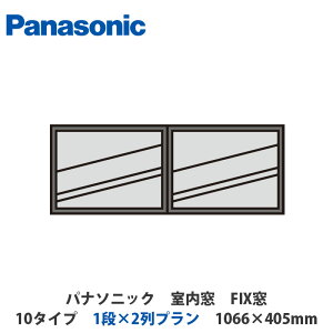 pi\jbN@@FIX@10^Cv@1i×2v@1066×405mm