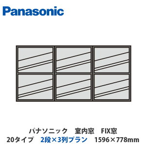 pi\jbN@@FIX@20^Cv@2i×3v@1596×778mm