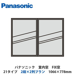 pi\jbN@@FIX@21^Cv@2i×2v@1066×778mm