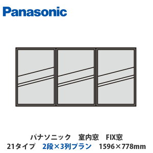 pi\jbN@@FIX@21^Cv@2i×3v@1596×778mm