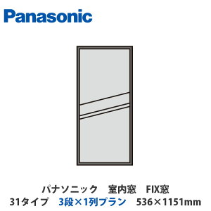 pi\jbN@@FIX@31^Cv@3i×1v@536×1151mm