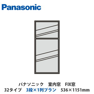 pi\jbN@@FIX@32^Cv@3i×1v@536×1151mm