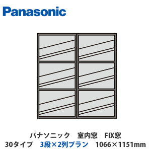 pi\jbN@@FIX@30^Cv@3i×2v@1066×1151mm